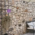 Corte Dei Soavi 4*